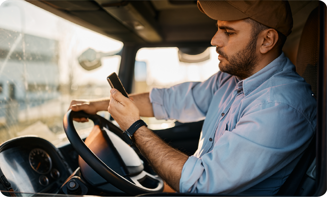 driverVisibility